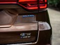 長安CS75 PHEV 圖片