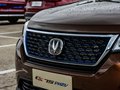 長(zhǎng)安CS75 PHEV 圖片
