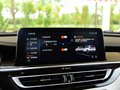 長安CS75 PHEV 圖片