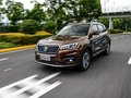 长安CS75 PHEV 图片
