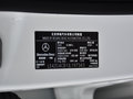 奔驰E级 改款 E 200 L运动型2018款