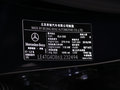 奔驰GLA GLA 200时尚型2018款
