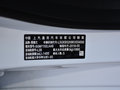科沃兹 320自动欣享版2019款