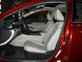 日產(chǎn) Altima 基本型2019款