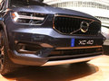 沃爾沃XC40（進(jìn)口） Inscription2019款