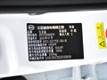 秦新能源 秦EV450智联时尚型2018款