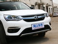 宋新能源 图片