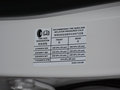 蒙迪欧 EcoBoost 180Cognac特别版2018款