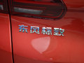 標(biāo)致2008 圖片