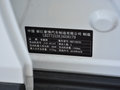 帝豪GS 运动版 1.4T自动臻尚型2018款