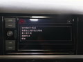 宝来 图片