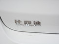 宋MAX 图片