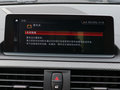 宝马M2 图片