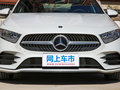 奔驰A级 A 180 L运动轿车2019款