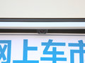 思皓E20X 图片