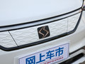 思皓E20X 图片