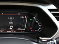 思皓E20X 图片