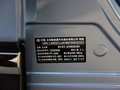 BEIJING-EX3 R600勁悅版2019款
