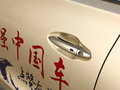 瑞虎8 图片