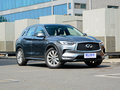 英菲尼迪QX50 2.0T两驱时尚版2018款