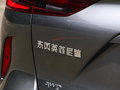 英菲尼迪QX50 图片
