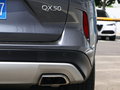 英菲尼迪QX50 2.0T四驱智能版2018款