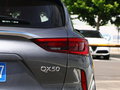 英菲尼迪QX50 2.0T四驱智能版2018款