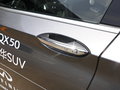 英菲尼迪QX50 2.0T四驱智能版2018款