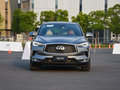 英菲尼迪QX50 2.0T四驱旗舰版2018款