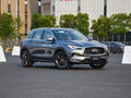 英菲尼迪QX50 2.0T四驱旗舰版2018款