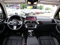宝马X3 xDrive30i 领先型M运动套装2018款