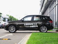 宝马X3 xDrive30i 领先型M运动套装2018款