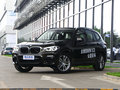 宝马X3 xDrive30i 领先型M运动套装2018款