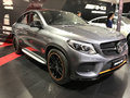 奔驰GLE AMG AMG GLE 43 4MATIC 轿跑SUV幻橙特别版2018款