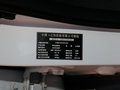 易至EX5 图片