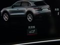 Cayenne新能源 图片