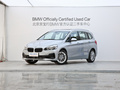 宝马2系多功能旅行车 220i领先型2019款
