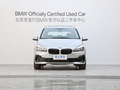 宝马2系多功能旅行车 220i领先型2019款