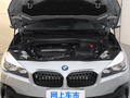 宝马2系多功能旅行车 220i领先型2019款