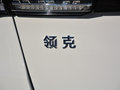 领克02 图片