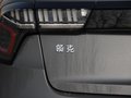领克02 图片