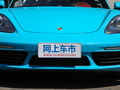 保时捷718 Boxster2.0T2018款