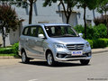伽途ix5 1.2L實(shí)用型G032018款