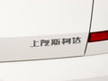柯米克 图片