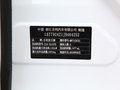 博瑞 1.5T MHEV耀驰版2018款