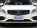 博瑞 1.5T MHEV耀驰版2018款