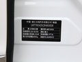 博瑞 1.5T MHEV耀智版2018款