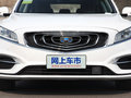 博瑞 1.5T MHEV耀智版2018款
