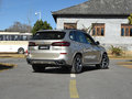 宝马X5(进口) xDrive40iM运动套装2019款