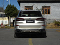 宝马X5(进口) xDrive40iM运动套装2019款